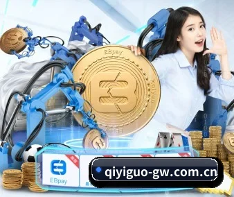 奇异果体育官网 APP
